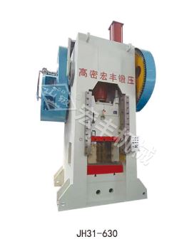 關(guān)于熱模鍛壓力機的重要性